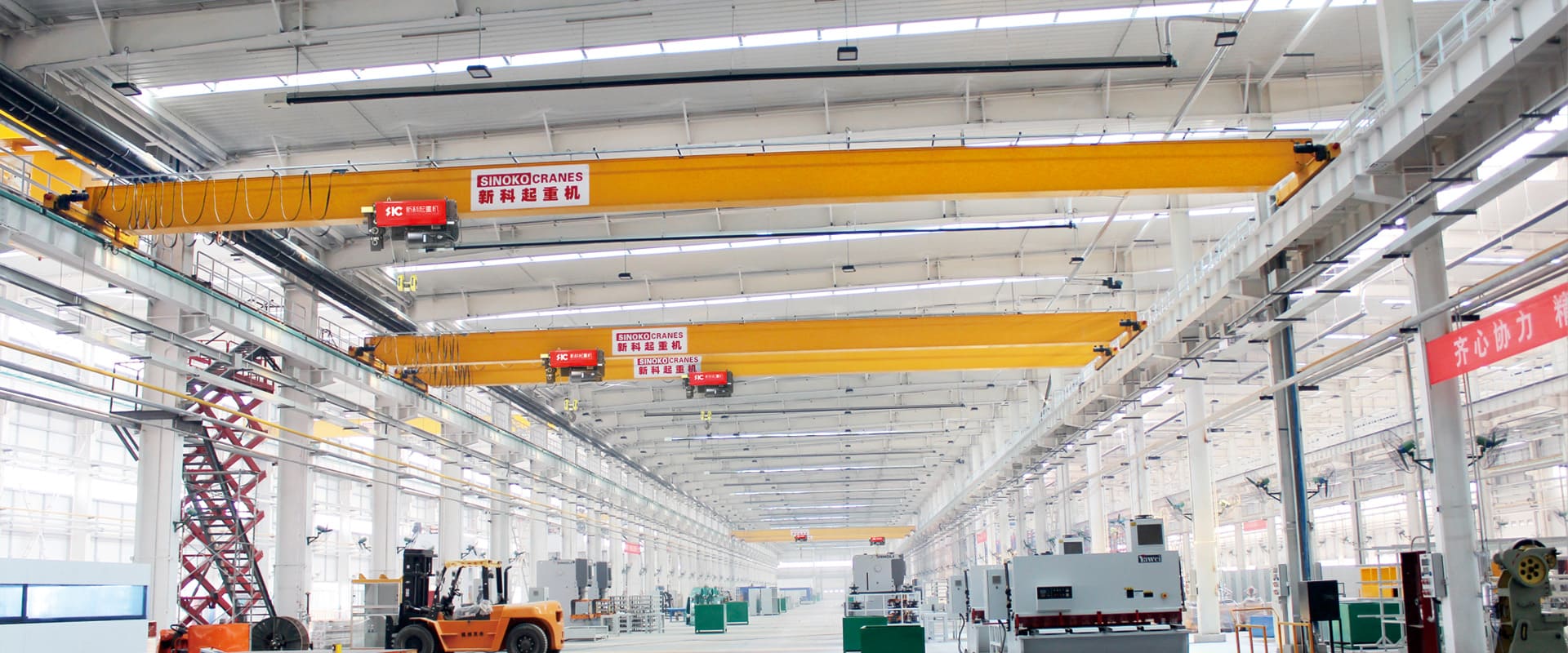 冶金起重機(jī)