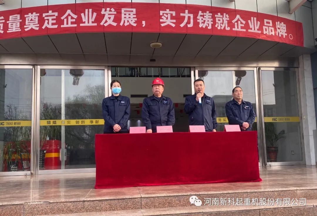 走進(jìn)新科|質(zhì)量奠定企業(yè)發(fā)展?實力鑄就企業(yè)品牌