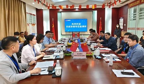 長(zhǎng)垣市政協(xié)一行蒞臨新科公司視察調(diào)研